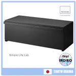 [日本直銷] 山崎麵包箱 寬大的黑色 約W62.2×D30×H22CM 塔塔麵包盒32L 大容量3023