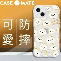 在飛比找momo購物網優惠-【CASE-MATE】iPhone 13 6.1吋 個性防摔