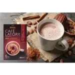 （即期良品衝評價）日本 AGF BLENDY CAFE LATORY 濃厚可可牛奶 63G