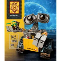 在飛比找蝦皮購物優惠-王牌180042 WALL-E 瓦力-機器人總動員 非213