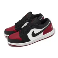 在飛比找森森購物網優惠-Nike Air Jordan 1 Low Bred Toe