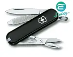 VICTORINOX 基本款7種用途瑞士刀 # 0.6223.3 黑色