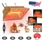 250W Infrared Heat Lamp with Adjustable Temp for Chickens & Ducklings