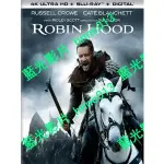 🔥UHD4K藍光🔥[英] 羅賓漢 (ROBIN HOOD) (2010)[台版字幕]