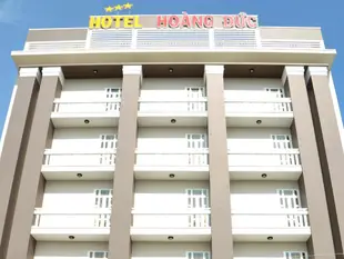 晃德飯店Hoang Duc Hotel