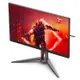 【AOC 艾德蒙】AG325QX電競螢幕（2560X1440/IPS/IMS/HDR400/180Hz/G-SYNC/HDMI/DP/三年保固）_廠商直送