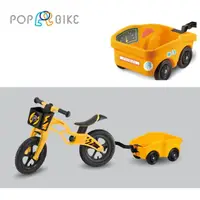 在飛比找momo購物網優惠-【BabyTiger虎兒寶】POPBIKE 兒童平衡滑步車專
