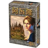 在飛比找蝦皮購物優惠-【桌遊老爹】原價550 Avalon阿瓦隆中文版