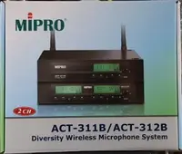 在飛比找Yahoo!奇摩拍賣優惠-MIPRO ACT-312B 半U雙頻道無線麥克風  配備：