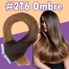 CLEARANCE Ombre Tape in Russian Remy Human Hair Extensions Skin Weft 40PCS THICK