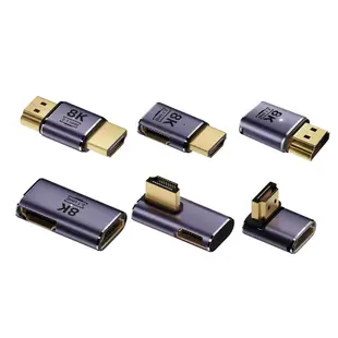 ibits MDD HDMI 8K60Hz高清轉接頭 合金外殼 帶指示燈 鑰匙扣 HDMI 2.1 共十四款不同方向可選