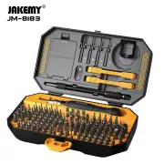 Jakemy 145PCS Precision Screwdriver Set with Comprehensive Repair Kit with 132 CR-V Bits, Anti-Slip Handle, Adjustable E