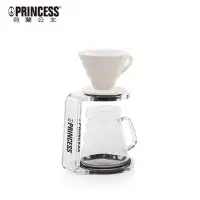 在飛比找Yahoo!奇摩拍賣優惠-【荷蘭公主Princess】手沖咖啡沖泡器(陶瓷螺旋濾杯) 