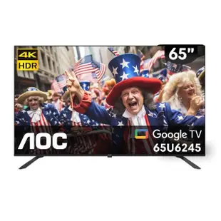 【AOC】65吋 4K HDR Google認證 液晶顯示器(65U6245)