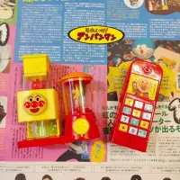 在飛比找蝦皮購物優惠-日版 絕版 麵包超人 食玩 果汁機 電話 盒玩 非賣品 玩具