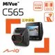 Mio C565 星光級 GPS行車記錄器 Sony星光級感光元件 1080P/30fps 行車紀錄器