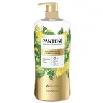 PANTENE 迷迭香檸檬潤髮乳1130毫升 #1559164