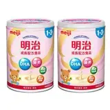 在飛比找遠傳friDay購物優惠-【meiji 明治】1-3歲 成長配方食品 2罐(800g/