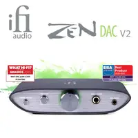 在飛比找momo購物網優惠-【iFi Audio】數位類比轉換器(ZEN DAC V2)