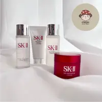 在飛比找蝦皮購物優惠-肥達代購 🍄 現貨 SKII SK2 SK-II 經典暢銷四