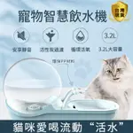 快速出貨 寵物吹水機大功率靜音狗狗寵物吹風機金毛泰迪專用吹毛機寵物用品 雙11特惠