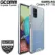 GCOMM Galaxy A71 5G 晶透軍規防摔殼 Crystal Fusion