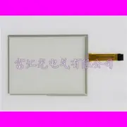 For TPC-1270H-C1E touchpad