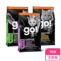 在飛比找momo購物網優惠-【Go!】全方位貓貓天然糧 16磅 皮毛保健/高肉量/低致敏