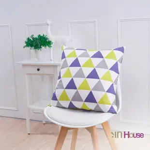 IN-HOUSE-簡約系列抱枕-紫黃三角形(50x50cm)