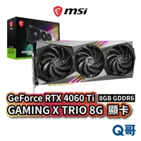 在飛比找蝦皮商城優惠-MSI 微星 GeForce RTX 4060 Ti GAM