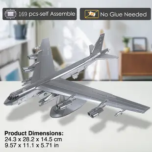 拼酷 3D立體金屬拼圖 B-52轟炸機 飛機軍事組裝拼裝模型DIY工藝品減壓新年生日禮物