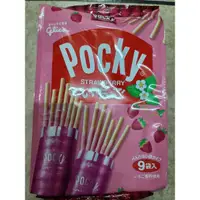在飛比找蝦皮購物優惠-日本 Pocky巧克力棒 Pocky草莓棒 Pocky櫻花抹