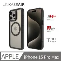 在飛比找PChome24h購物優惠-ABSOLUTE LINKASEAIR iPhone15 P
