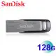 【公司貨】SanDisk 128GB Ultra Flair CZ73 隨身碟