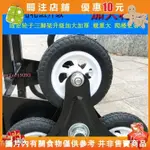 推薦 上新 鋼管拉貨手拖車載重王爬樓梯上樓搬貨搬家推車伸縮拉桿六輪車#PERFECT9393