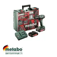 在飛比找樂天市場購物網優惠-台北益昌 德國 美達寶 METABO 18V 鋰電 SB 1