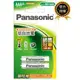 Panasonic國際牌 低自放EVOLTA充電電池 (HHR-4MVT)-BATT307