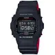 CASIO G-SHOCK 雙色潮流方形電子腕錶 DW-5600HR-1