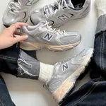 NEW BALANCE 530 奶油 銀藍 復古銀 MR530VS 男鞋 刷色 運動