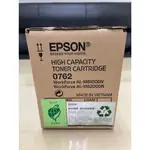 【伍告讚】含稅 EPSON C13S050762 - M8100DN 碳粉匣 (黑色高容量) S050762 0762