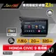 [到府安裝JASSON Z1s車用導航8核安卓機 for 本田HONDA CIVIC 9代 2012年