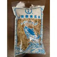 在飛比找蝦皮購物優惠-〔心享食誠行〕日友柴魚花片600g 白柴魚 章魚燒 柴魚片 