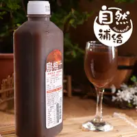 在飛比找蝦皮商城優惠-【自然補給】漢方烏梅汁 6瓶/12瓶 (1000ml/瓶) 