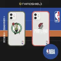 在飛比找蝦皮購物優惠-iPhone 系列【犀牛盾 Mod NX NBA Logo 