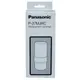 Panasonic國際牌濾芯P-37MJRC