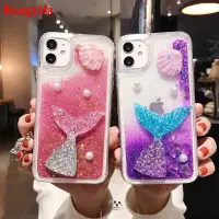 在飛比找蝦皮購物優惠-Iphone 7 8 6 6s Plus 手機殼美人魚流沙液