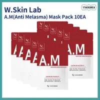 在飛比找蝦皮購物優惠-W.skin LAB A.M (Anti Melasma) 