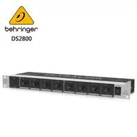 在飛比找蝦皮購物優惠-BEHRINGER DS2800專業級機架式訊號分配器-原廠