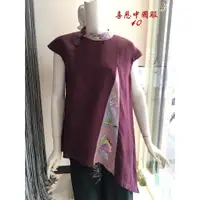 在飛比找蝦皮購物優惠-手染服 中國服 茶道 唐裝 旗袍