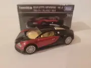 TOMICA PREMIUM - BUGATTI VEYRON 16.4 [RED] NEAR MINT SEALED FACTORY BOX